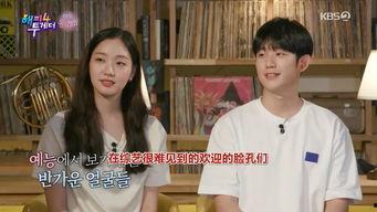 情侣吃醋爆料视频,甜蜜背后的酸涩瞬间 第1张 情侣吃醋爆料视频,甜蜜背后的酸涩瞬间 第1张