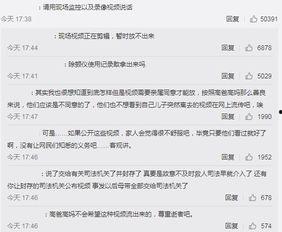 不知名导演爆料视频下载,神秘视频幕后真相，下载背后的惊人内幕