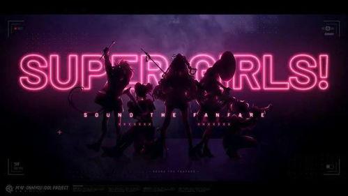 520爆料娱乐圈,明星恋情、幕后黑幕全曝光 第3张 520爆料娱乐圈,明星恋情、幕后黑幕全曝光 第3张