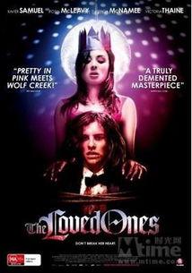 夺命之爱在线观看,惊悚爱情悬疑剧在线观看指南