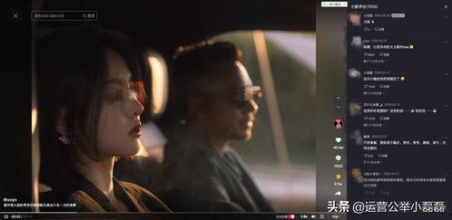 新晋网红爆料视频大全,揭秘网络红人幕后故事 第3张 新晋网红爆料视频大全,揭秘网络红人幕后故事 第3张