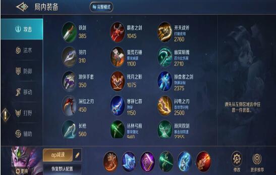 曙光英雄美杜莎最新爆料,美杜莎新爆料，神秘力量觉醒，战场霸主即将诞生！