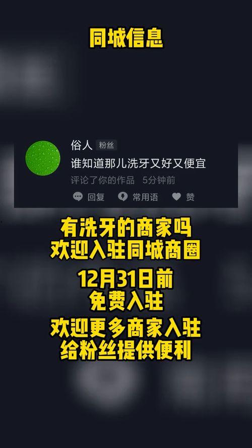 八卦爆料最新新闻消息,娱乐圈最新动态大揭秘! 第3张 八卦爆料最新新闻消息,娱乐圈最新动态大揭秘! 第3张