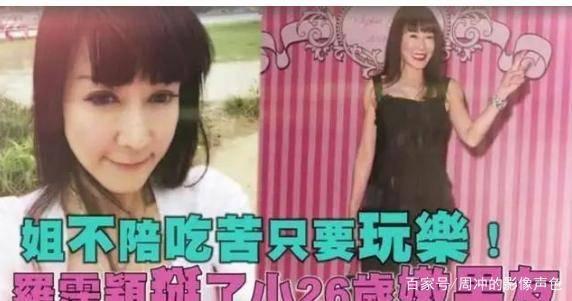 娱乐圈爆料一姐两男的,一姐与两男之间的神秘纠葛