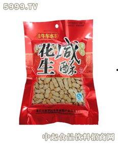 龙岩特产爆料事件真相视频,真相视频背后的真相