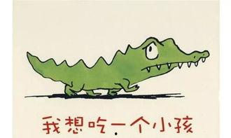 娱乐吃瓜 小故事小说,吃瓜小能手与神秘小说的奇幻之旅 第3张 娱乐吃瓜 小故事小说,吃瓜小能手与神秘小说的奇幻之旅 第3张