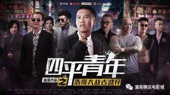 青春哥大招视频爆料大全,揭秘热门游戏技能全解析 第2张 青春哥大招视频爆料大全,揭秘热门游戏技能全解析 第2张